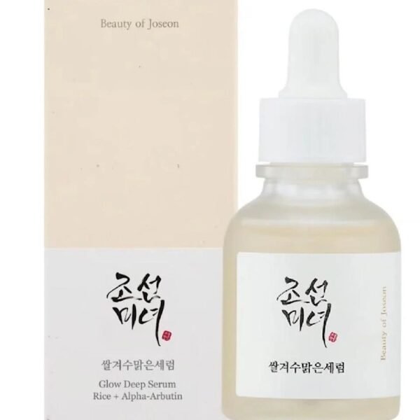 Beauty of Joseon Glow Deep Serum (Rice + Alpha-Arbutin
