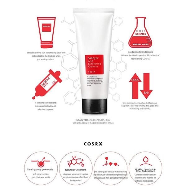WhatsApp Image 2025-12-30 at 4.01.08 PM (1) COSRX Salicylic Acid Daily Gentle Cleanser