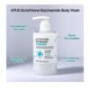 WhatsApp Image 2026-01-09 at 3.31.37 PM (2) APLB Glutathione Niacinamide Body Wash