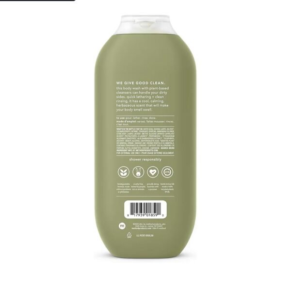 WhatsApp Image 2026-01-09 at 3.32.22 PM Method Men Juniper + Sage Body Wash