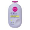 WhatsApp Image 2026-01-09 at 3.32.24 PM EOS Shea Better Cashmere Body Wash – Fresh & Cozy